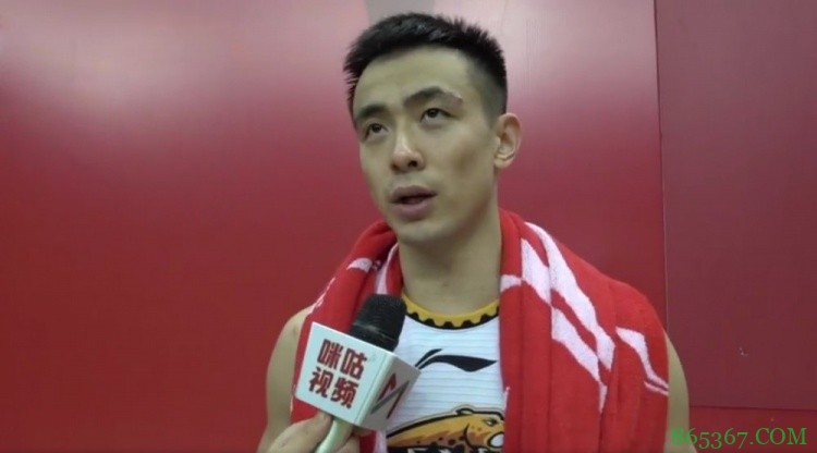 赵继伟：自己和球队的状态都不错 投进了几个比较幸运的球