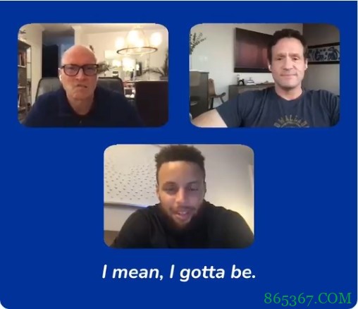 库里打趣：我就是本赛季的MVP 尽管多半拿不到