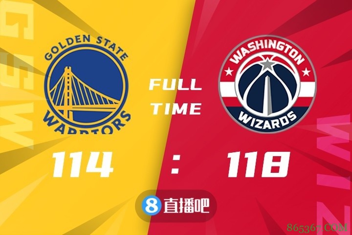 ?威少14+20+10 比尔29+10 库里18+7+8 奇才力克勇士