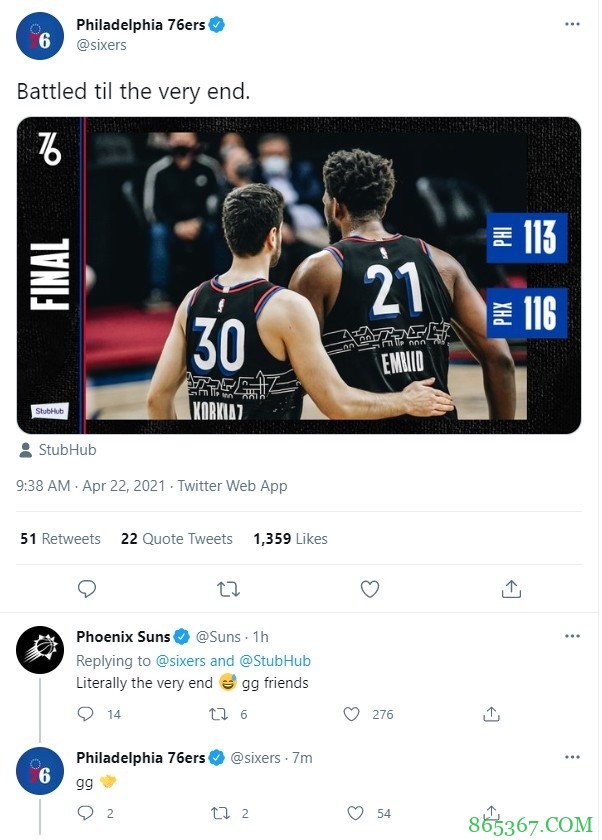 76人官推:战斗到最后一刻 太阳官推回复:真的是最后一刻