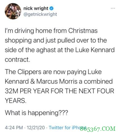 反向BUFF？被推文吐槽后 肯纳德&小莫里斯三分命中率47.8%&46.9%