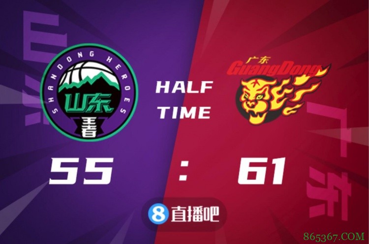 ?赵睿29分 哈德森31+13 威姆斯27+6 广东力克山东挺进总决赛
