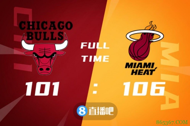 ?邓罗23+6 巴特勒20+8 怀特31分 热火4人20+击退公牛