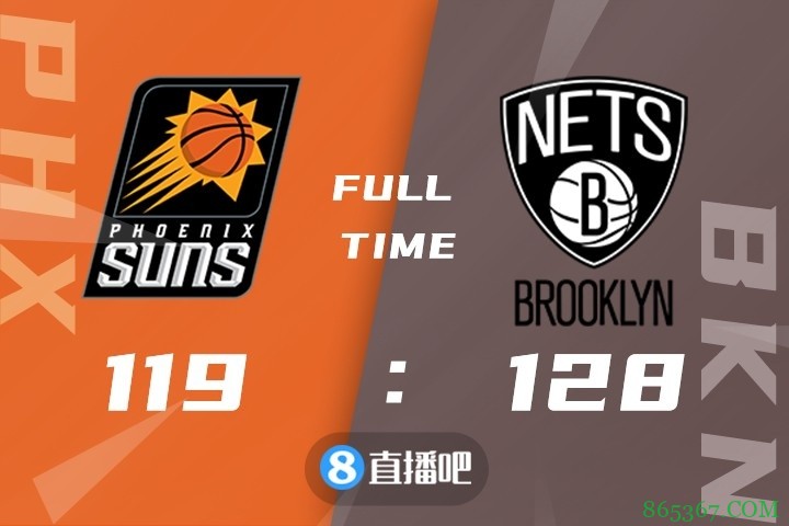 ?杜兰特复出33+6 欧文34+6+12 布克36分 篮网力克太阳