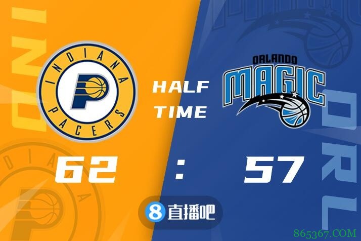 ?布罗格登24+8+9 J-霍勒迪20+7 培根20分 步行者轻取魔术