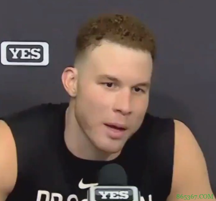 今日与小乔丹保罗同场竞技 格里芬：我们曾一起度过了很棒的几年