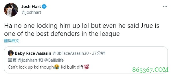 网友称霍勒迪无法防住KD 哈特：没有任何人能锁死他