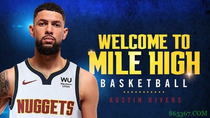 小里弗斯通过健康和安全协议 预计出战明天和开拓者的比赛