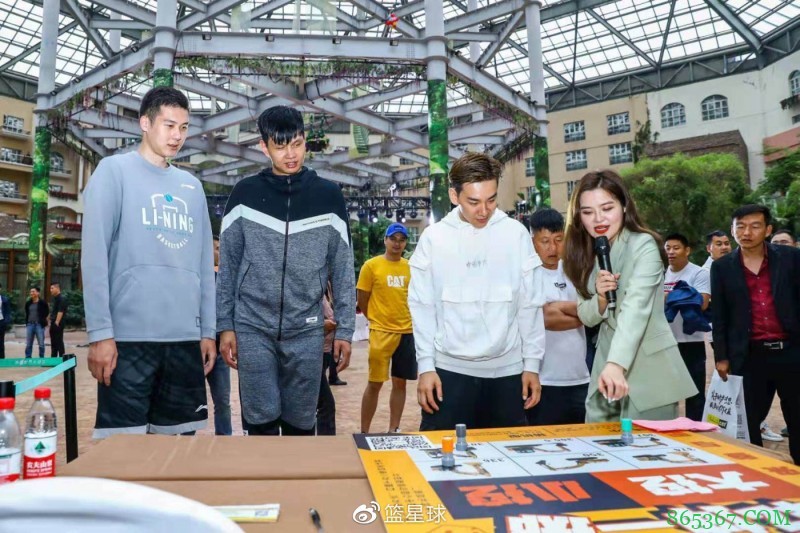 冯欣&许钟豪&李金效出席活动总结赛季表现并祝贺广东夺冠