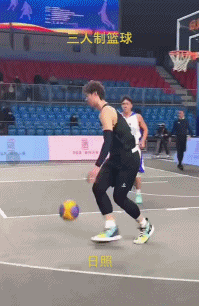 ?梦幻脚步+钉板大帽+连续爆板 王哲林全运3V3最新高能集锦