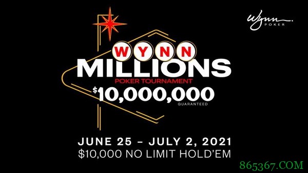 永利1000万保证金的锦标赛将填补WSOP延后留下的空白