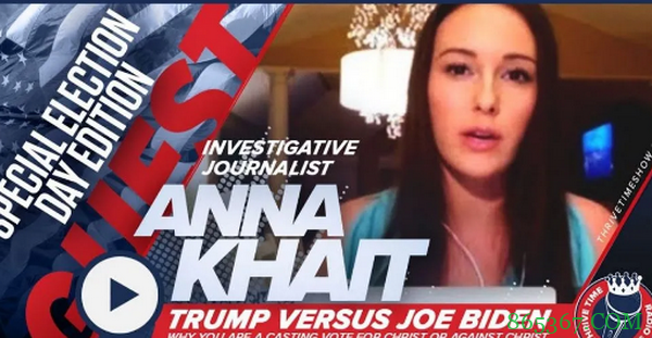 Anna Khait否认关于她与间谍活动有关的报道