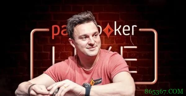 励志传奇牌手退圈当奶爸，职业奖金超2100W