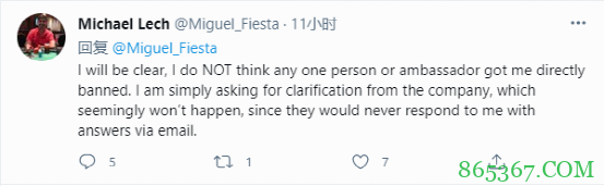 不要得罪“前女友”十年老职牌三个账号惨被冻结