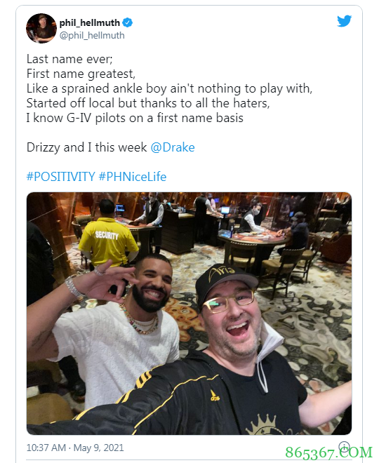 Phil Hellmuth能否摆脱著名的“德雷克诅咒”