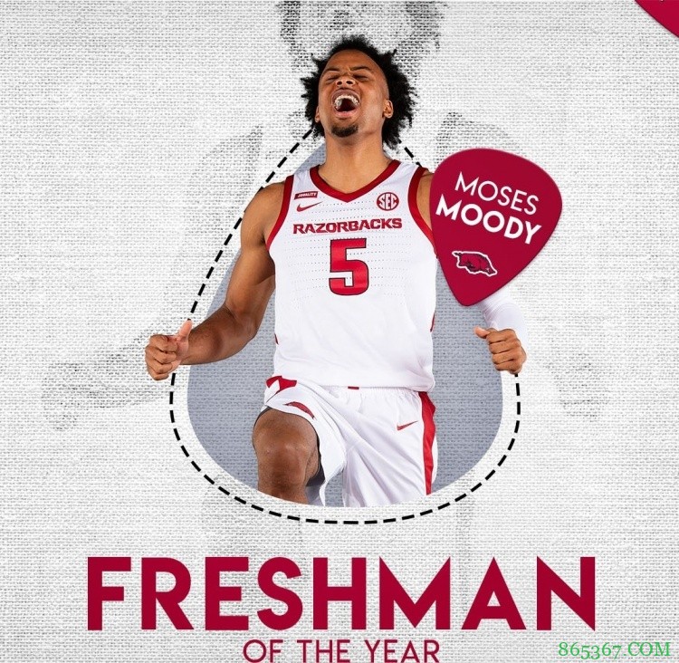 ?乐透秀?年度最佳新生&四星分卫摩西-穆迪宣布参加NBA选秀