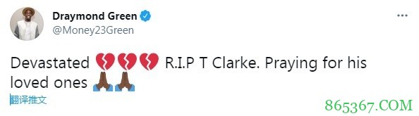 ??詹姆斯、塔图姆、唐斯等NBA球星发文悼念克拉克