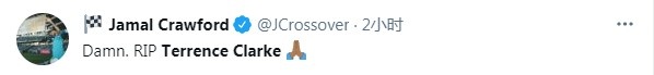 ??詹姆斯、塔图姆、唐斯等NBA球星发文悼念克拉克