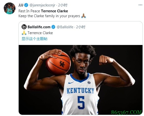 ??詹姆斯、塔图姆、唐斯等NBA球星发文悼念克拉克