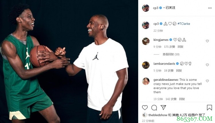 ??詹姆斯、塔图姆、唐斯等NBA球星发文悼念克拉克