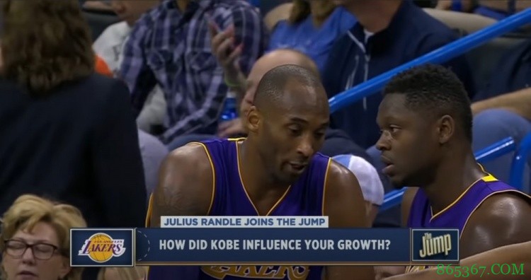 兰德尔：MVP呼声是对我成长过程的认可 午夜训练受科比启发