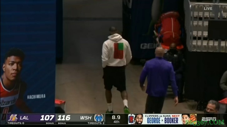 湖人负奇才近5场比赛1胜4负 比赛结束老詹提前离场浓眉场边沉默