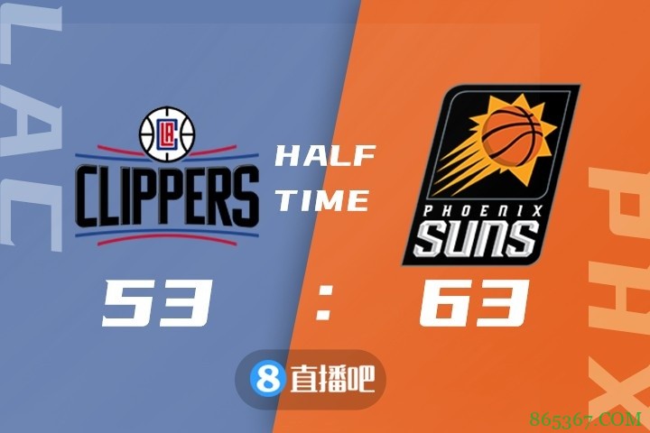 ?保罗28+10 乔治25+10 小卡缺战 太阳力克快船锁定季后赛