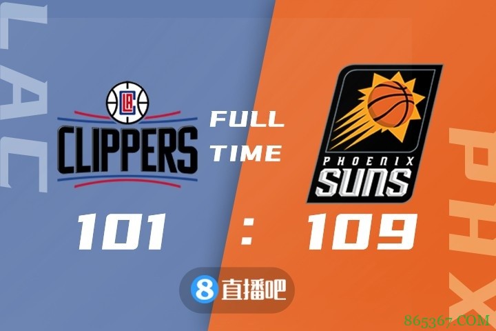 ?保罗28+10 乔治25+10 小卡缺战 太阳力克快船锁定季后赛
