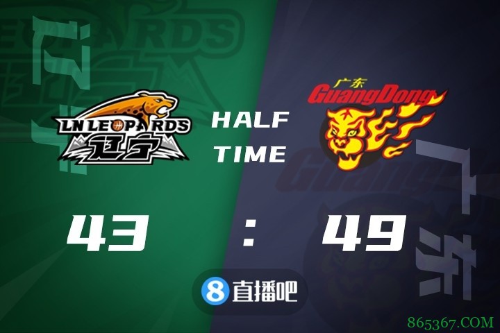 ?郭艾伦33+7 张镇麟24+7 威姆斯28+12 辽宁加时胜广东追平比分