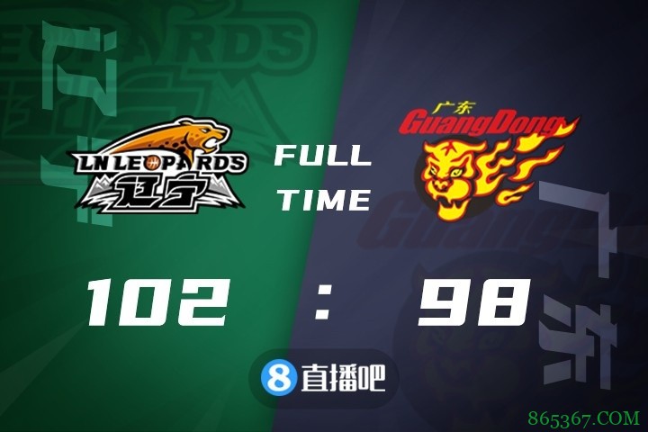 ?郭艾伦33+7 张镇麟24+7 威姆斯28+12 辽宁加时胜广东追平比分