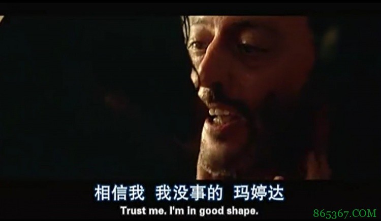 ?说球解字：I'm in good shape我身材很好？