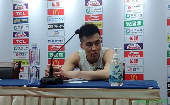 郭艾伦发布会哽咽：这次真的很想赢 想为支持我们的人赢一次