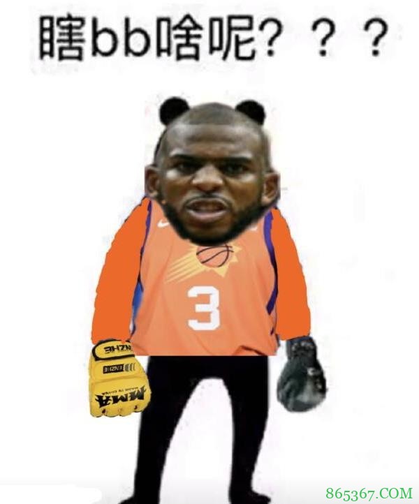 炮拳警告！雷霆狂输步行者57分 创本赛季最大输球分差