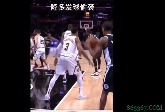 疯狂致敬郭艾伦！隆多发球欲借对手后背助攻遭抢断