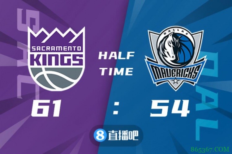 ?希尔德27+6 东契奇30+6+6&被驱逐 国王赛季横扫独行侠