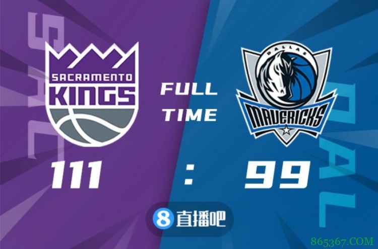 ?希尔德27+6 东契奇30+6+6&被驱逐 国王赛季横扫独行侠