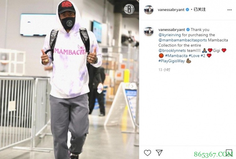 湖人、欧文、布克等球队/球员力挺Mambacita服装 瓦妮莎发文感谢