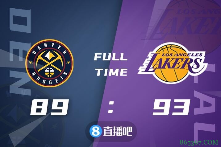 ?戴维斯25+7+3帽 约基奇32+9+5 湖人终结掘金5连胜