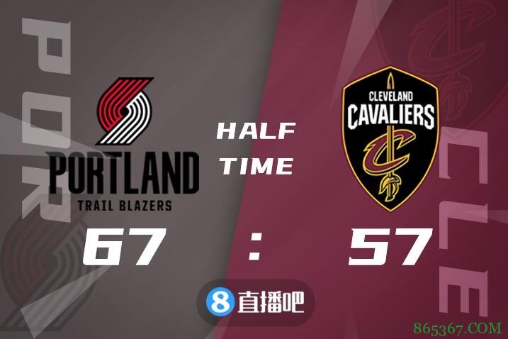 ?利拉德32+9 坎特18+13 乐福18+8 开拓者送骑士8连败