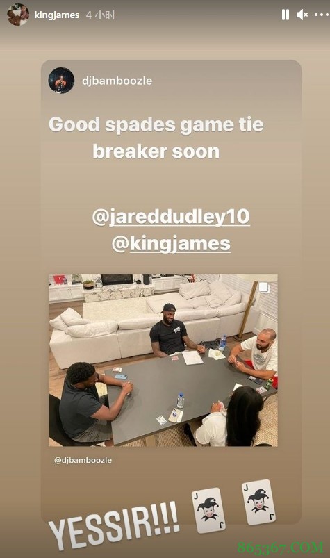 詹杜连线?詹姆斯转发与杜德利玩扑克照片