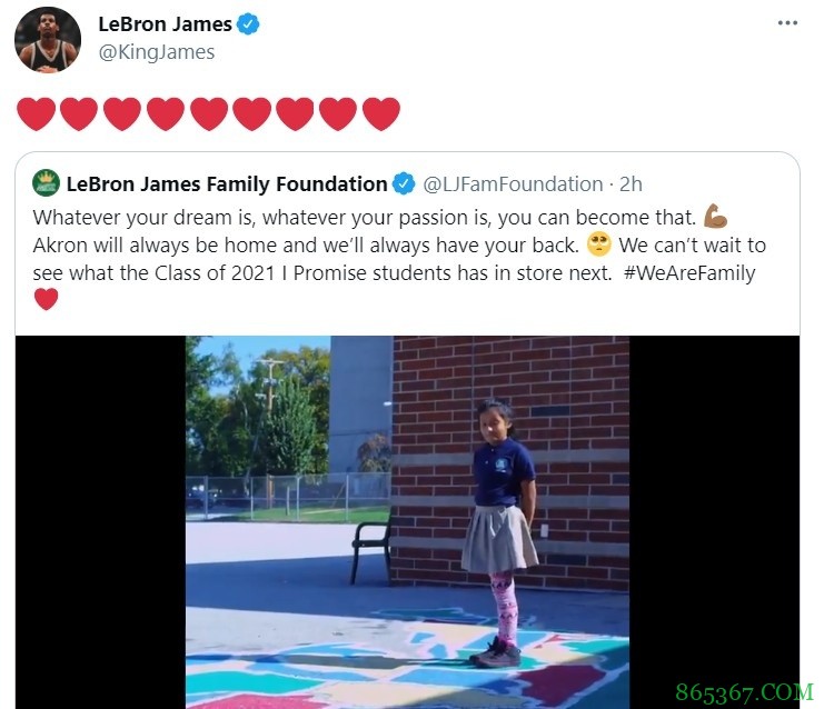 詹姆斯:无论你的梦想是什么 无论你热爱什么 你都可以实现