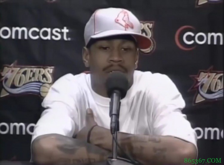 历史上的今天:艾弗森在发布会上连说22次训练