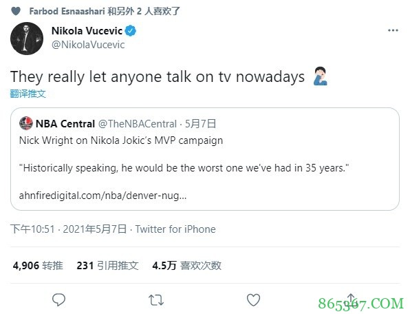 名嘴称约基奇将是近35年最菜MVP 武切维奇：谁都能上电视瞎说呗