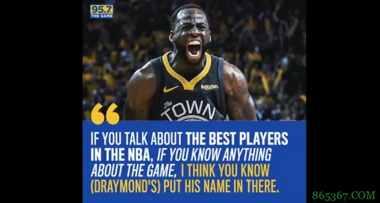 拉里-布朗：如果你真的懂球 那么追梦也属于最佳球员的范畴