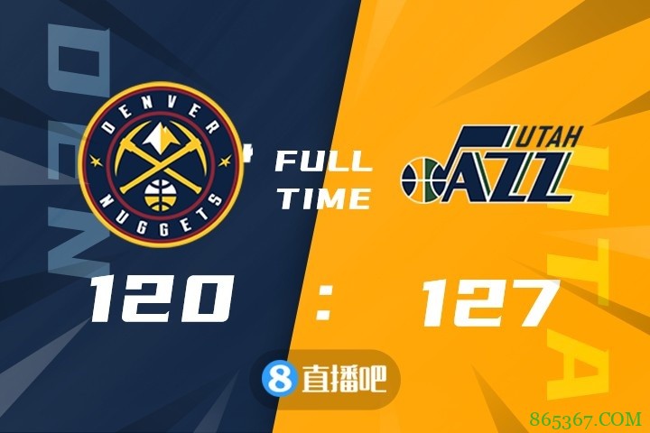 ?博扬新高48+8 克拉克森21+8 约基奇24+9+13 爵士力克掘金