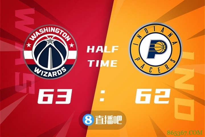 ?威少33+19+15+罚球&盖帽绝杀 比尔50分 奇才加时胜步行者