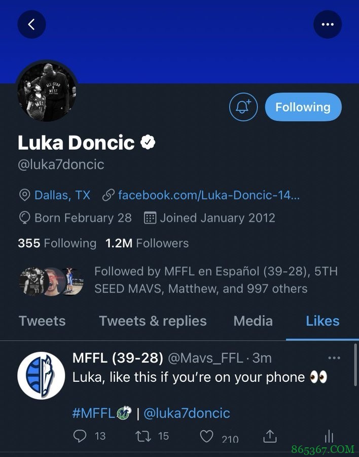 被驱逐我就玩手机!东契奇下场后第一时间点赞球迷推特