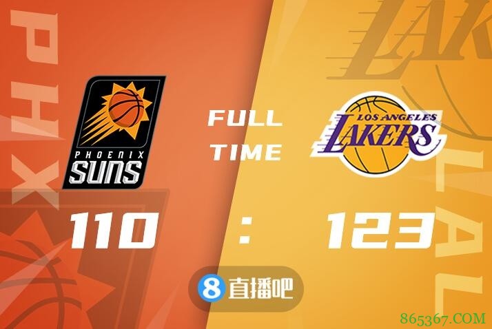 ?浓眉哥42+12+5 布克21+6 保罗13+10 湖人主场射落太阳
