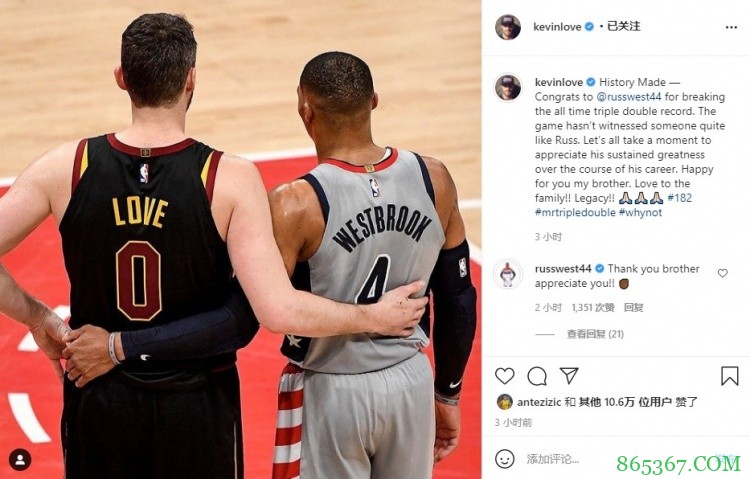 真的山羊?！库里、保罗、麦迪等球星致敬威少超越大O