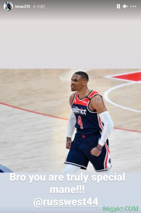 真的山羊?！库里、保罗、麦迪等球星致敬威少超越大O